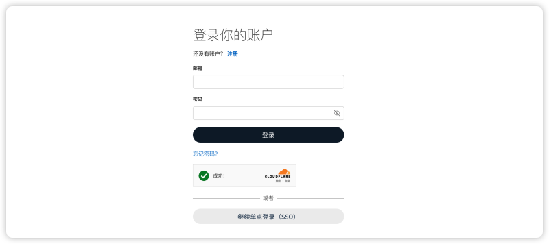 image-20251124102556555